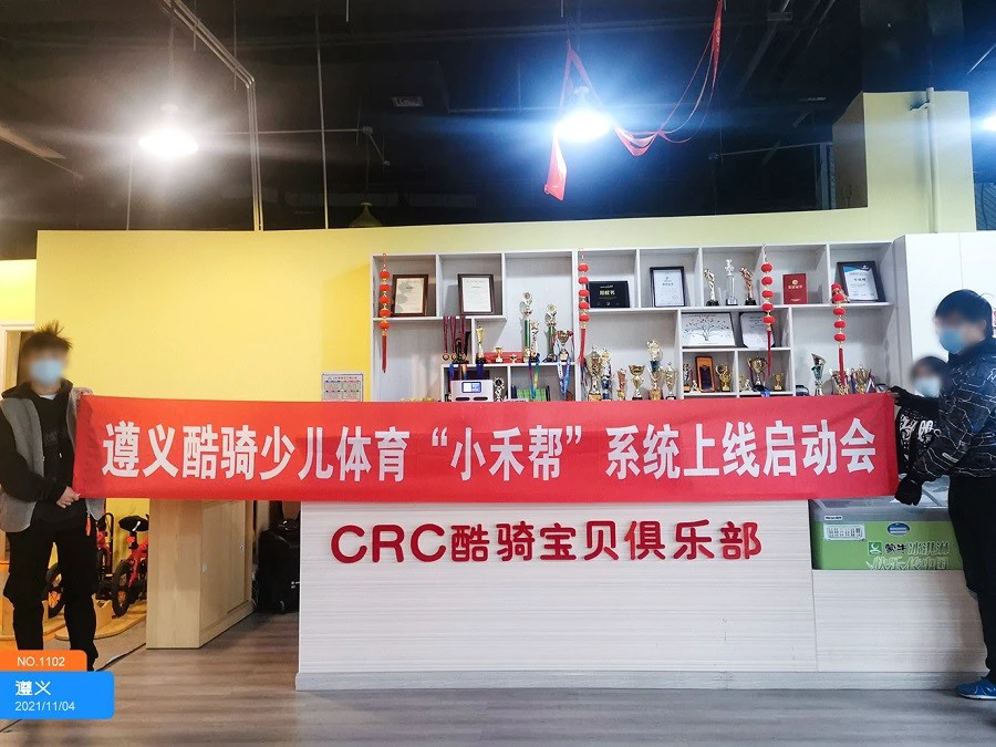 儿童篮球爱好者如何从小培养获奖能力_1